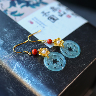 Hd Natural Six-Petal Flower Earrings Blue Water Jade Chinese Style Southern Red Earrings S925 Original Design Earrings High-End