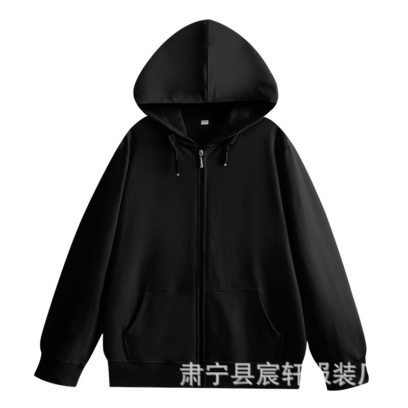 现货纯棉毛圈开衫卫衣男女纯色宽松外套长袖运动百搭大码上衣代发|undefined