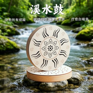 Ϫˮ�� ��Ȼ��ˮ��������ڤ��≺���M����y�����������
