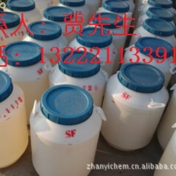 优质供应渗透剂JFC-3【专业生产，品质保证】