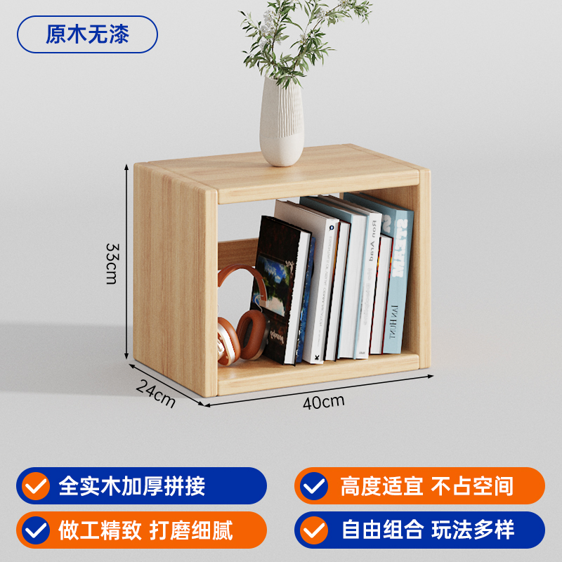 Estantes de madera maciza estantería de piso sala de estar 2025 nuevo gabinete de biblioteca casero gabinete de almacenamiento combinado gabinete de exhibición