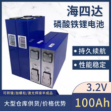 �����_100Ah3.2V�����F�늳�늄�܇���܄����о�����������Դ