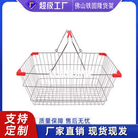 现货供应超市购物篮 便利店手提篮 电镀铁线简约购物筐商用