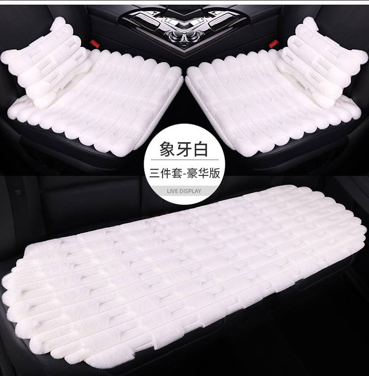 Cross-border winter car seat cushions, featuring a bamboo fiber plush design, are a popular three-piece set that provides extra warmth and comfort for the rear seats