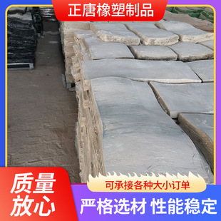 Ready Stock Wholesale Supply of Various Inner Tube Regeneration Glue White Regeneration Glue Latex Regeneration Glue