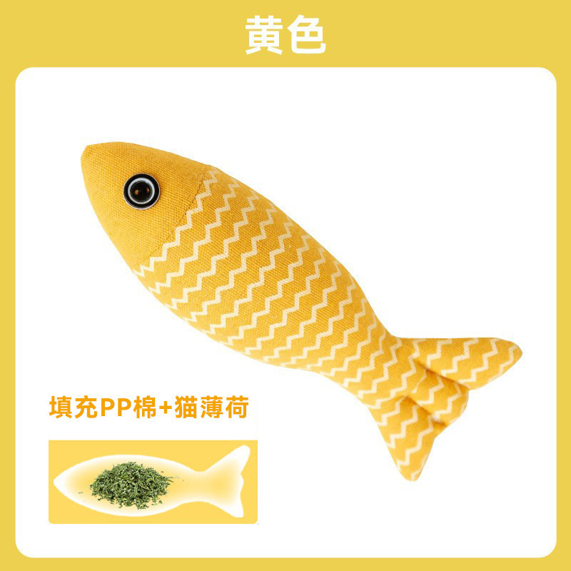 Gato de explosión transfronteriza sonido vibración USB recargable pájaro azul gorrión juguete perro mascota juguete gato