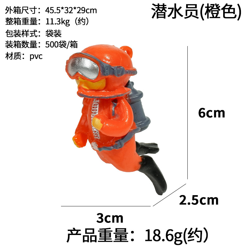 Decoraciones populares para acuarios: Buzo Gordo Azul, paisajismo para acuarios, paisajes flotantes sumergibles, adornos colgantes suspendidos.