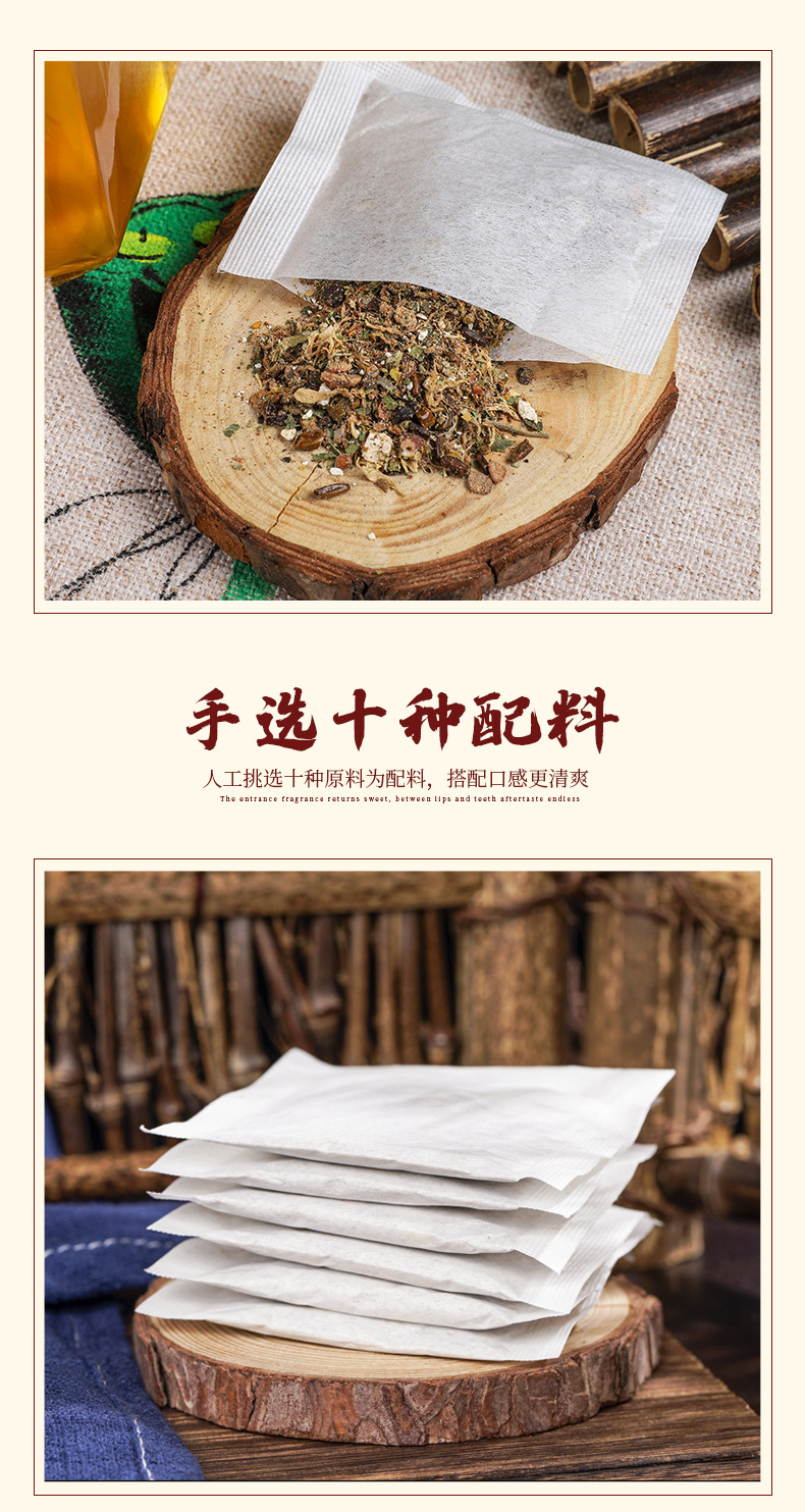 Sangju Qingtang Tea _06 jpg