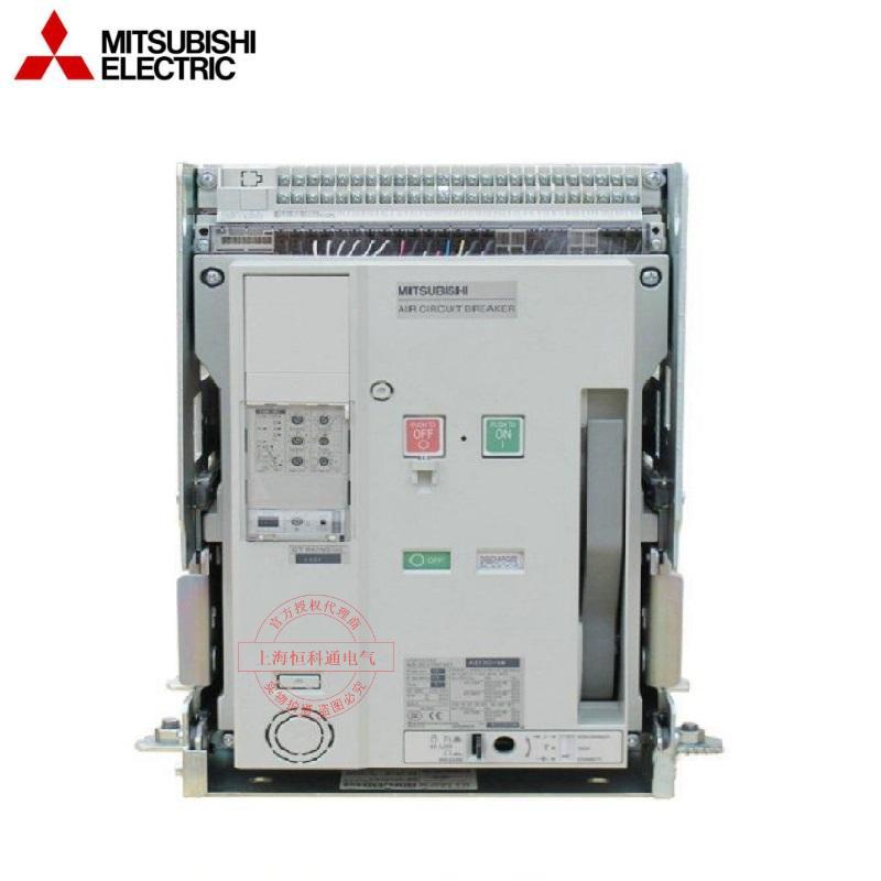 三菱 全新AE空气断路器 AE1600-SW 1600A 3P WB1NA-PW3 DR+AX-6-W