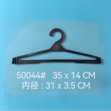 50044#