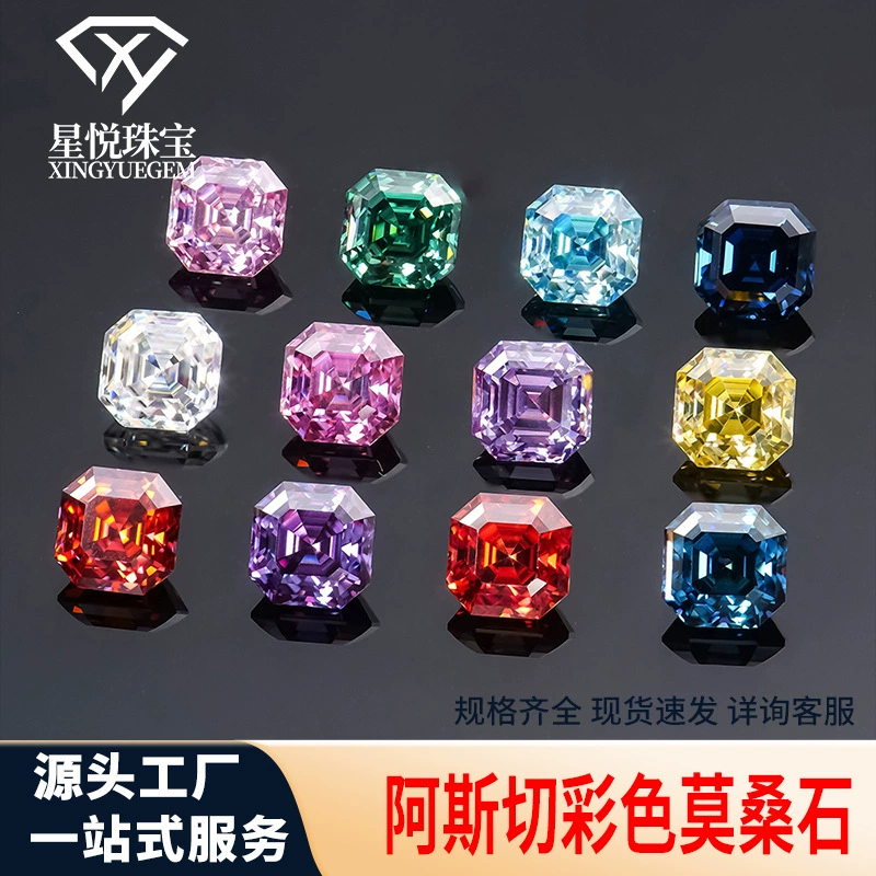 Xingyue ювелирные изделия цвет aschemosang особой формы бутик VVS голый камень 0,5-3 карата оптом с GRA код талии