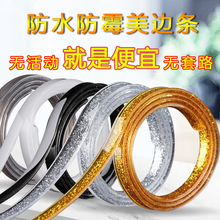 �N����ù��ˮ�ܷ��z�������N�lˮ�۷�߅�p϶ˮ�����p�N�l���g�N�l