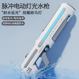 积木类;拼插类玩具;戏水玩具