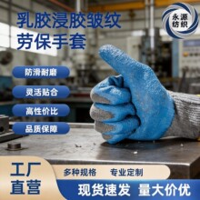 ���z���z���y�ڱ����� ����͸����ĥ�Ӻ� �Cе�S�޵����I�S�����l