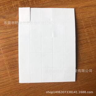 �|ݸ�и߰l��EVA���� ܛ���� �p�汳�z �����p���z ģ�г���