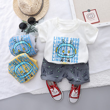 男寶寶夏季新款時尚字母印花短袖兩件套寶寶圓領T恤中小童套裝 潮