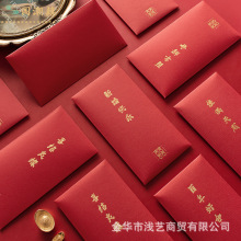 ���s�Y��t����ʽ��Yϲ���S�Y�ͶY�t�����C�����₀��ǧԪ���Ƿ�