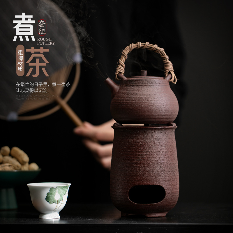 粗陶炭火炉提梁壶煮茶套装创意围炉煮茶酒精木炭蜡烛加热炉烧水壶