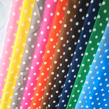 平纹桃皮绒点点布 箱包里布口袋布 涤纶圆点布 波点布料 数码印花