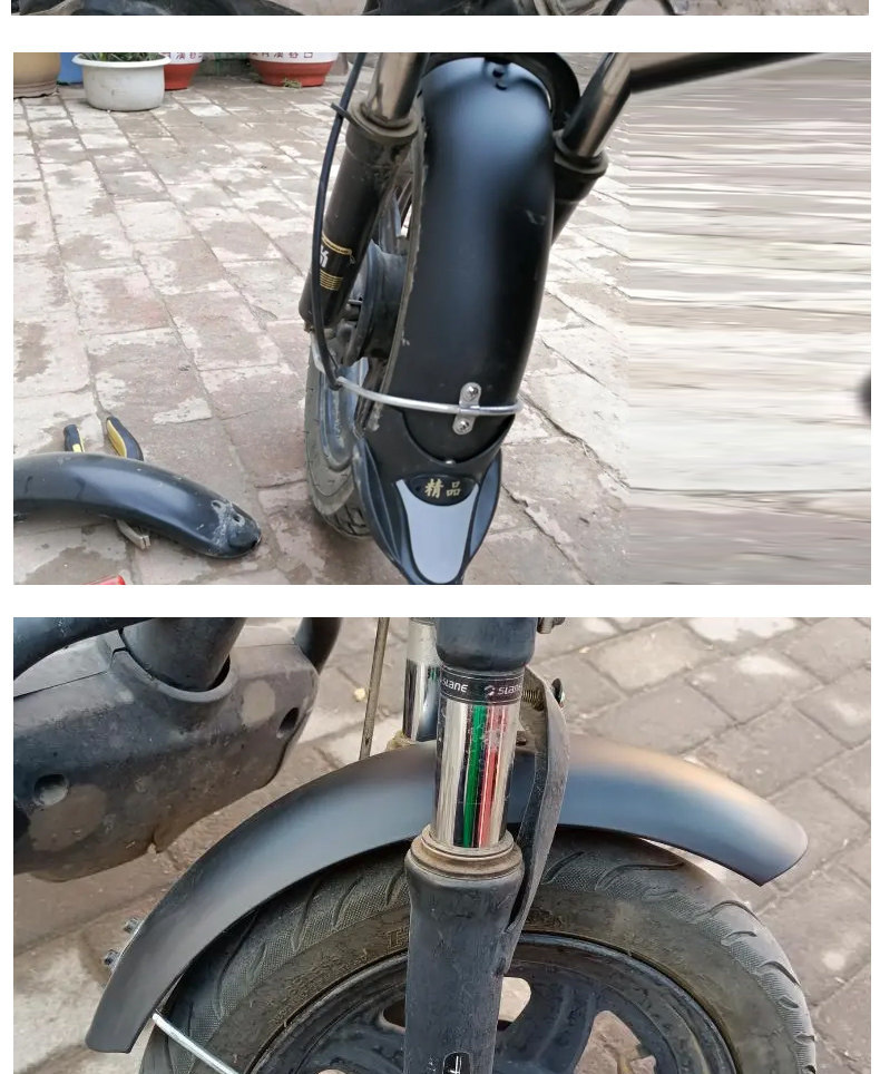 Electric Vehicle Mudguards, National Standard Electric Bicycle Mudflaps, Thickened Front and Rear Universal Wheel Mudguard Accessories