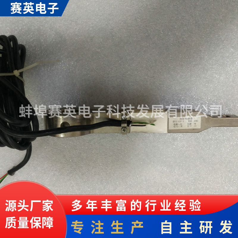 ��������̬Ť�ش����� ����ʽ��̬Ť�ش����� ��̬��Ť���ش�����