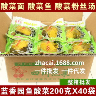 �{��@�Ĵ��~���200g*40��һ�������� �ω�����˷۽z��������~