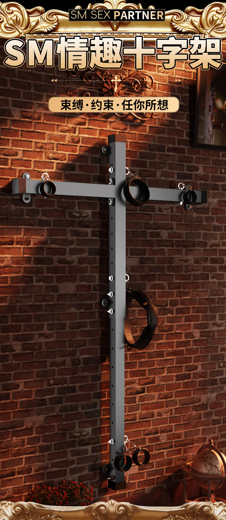 Adult Bondage Kit with Breast Clamps, Hand and Foot Cuffs, and 10m Black Rope — detail image 11