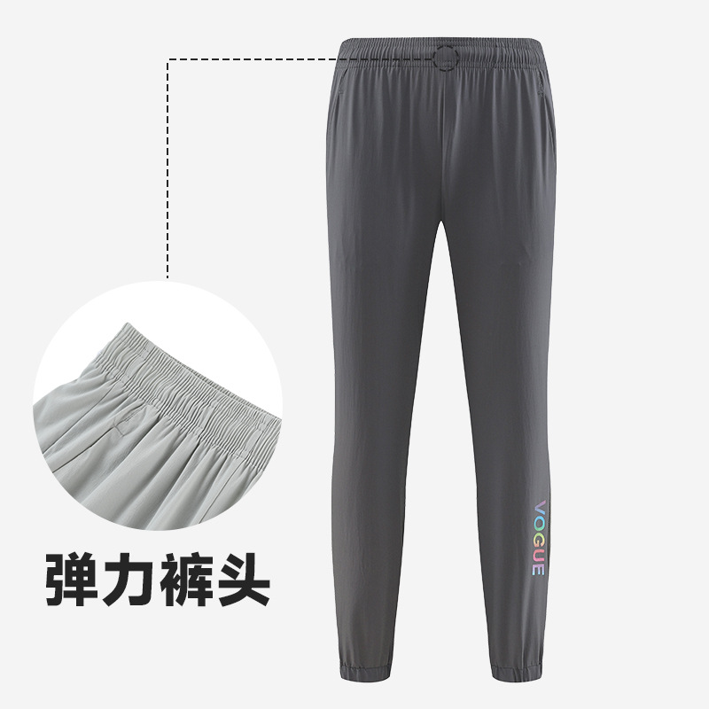 Verano nuevos pantalones atados al tobillo pantalones de secado rápido de las mujeres pantalones ligeros sueltos transpirables Pantalones deportivos fitness pantalones casuales Deportes