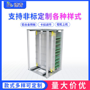 ���o��ϰ�ܷ��o�smt�����ϼܺ�ɫ���ϼ�smt���°��ϼ܏S�����l