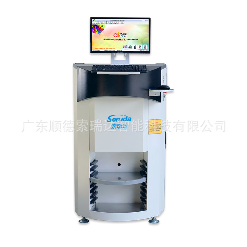 Máquina mezcladora de pintura automática T600, apta para pinturas a base de agua y aceite, con dispensación por válvula rotativa. image 6
