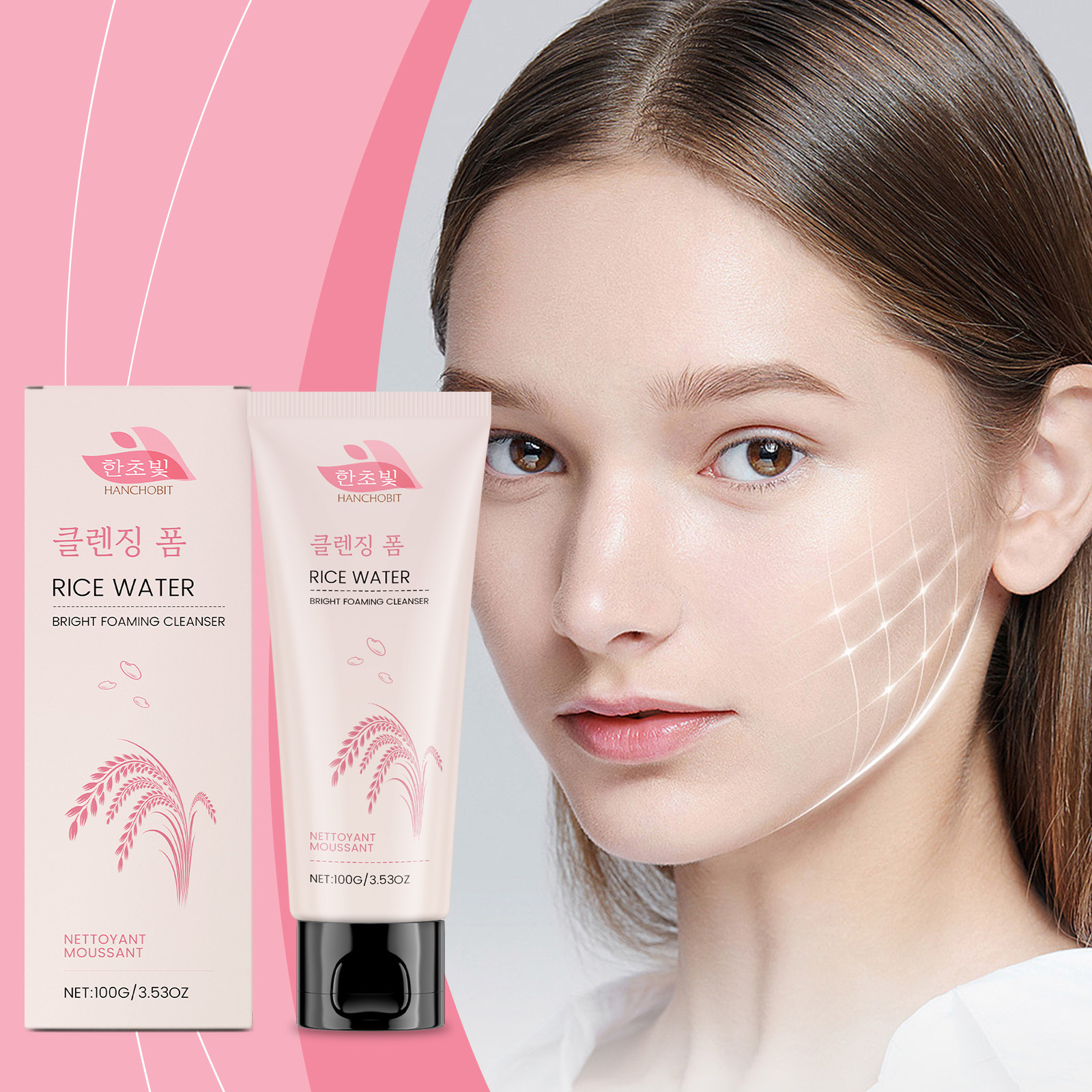 HANCHOBIT米水亮肤泡沫洁面乳 温和清洁面部肌肤清爽舒适泡沫洁面