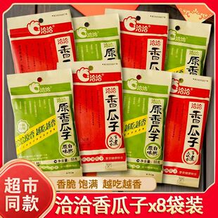 ����55g/22gС�����c������ʳ�����ѶYƷǡǡ���e