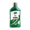 스크래치 유약 300ML