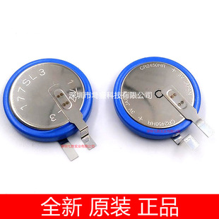 Maxell����ِ��CR2450HR SAO-T23̥���O�y̥��Ӌ�����͸ߜ�늳�