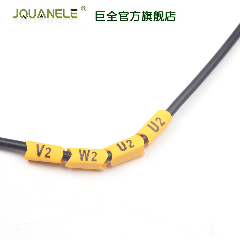 �綯������� 1.5-8ƽ�� U1V1W1U2V2W2 һ���1000�׼۵���߱���