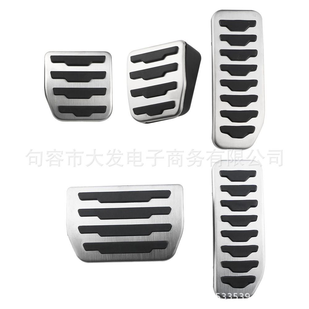 Suitable for Land Rover Landrover Freelander 2 accelerator brake clutch anti-skid original accelerator pedal