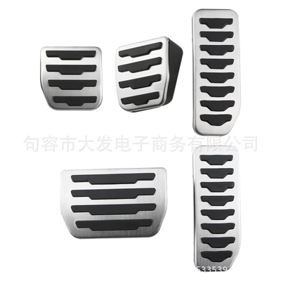 Suitable for Land Rover Landrover Freelander 2 accelerator brake clutch anti-skid original accelerator pedal