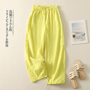Actual Shot of 2025 New Style Refreshing and Versatile Literary Casual Loose Slimming Air Pants