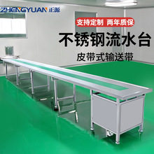 ԴZH-6MˮĮ Pݔ͙C Ԅӻ̨ F؛