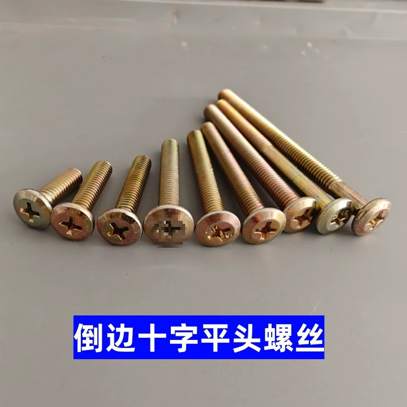 Винты для детской кроватки M6, плоские винты для соединения столов и стульев, крестообразные винты для сборки мебели из массива дерева