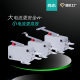 Micro switch two-leg microwave oven small micro touch switch three-leg 3 micro travel switch manufacturers wholesale