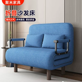办公椅;餐椅;摇椅