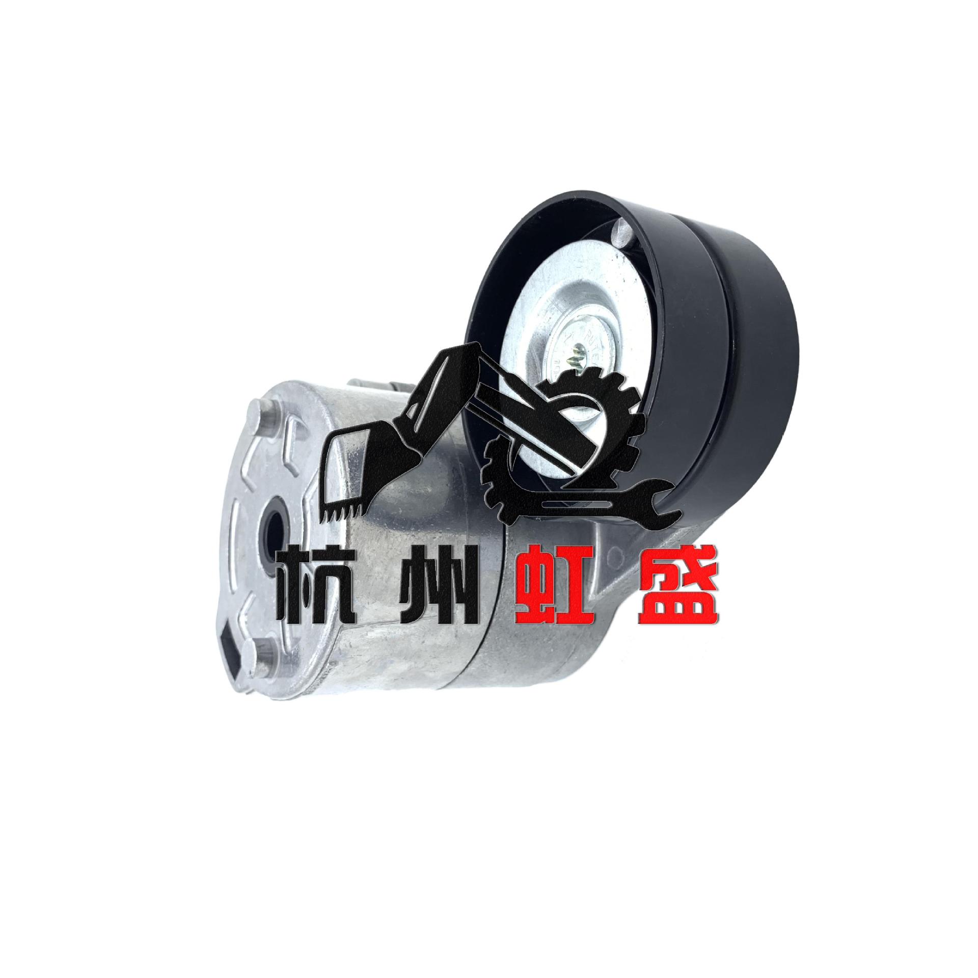 适用挖掘机沃尔沃EC140 210 240 290 360发动机皮带涨紧轮调节轮