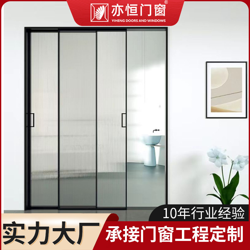 Aluminum Alloy Three-Way Sliding Glass Door Suitable for Kitchen, Bathroom, Balcony Partition, Sliding Track Door Design
