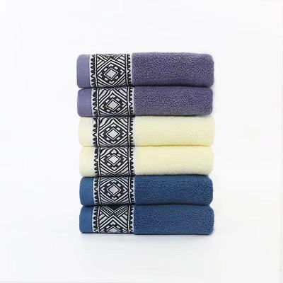 廠家批發上下極限股素色菱形格寬緞100克員工福利百貨禮品毛巾