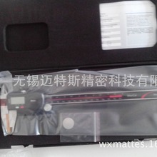 MahrR0-200mm@ MahrR16ER@