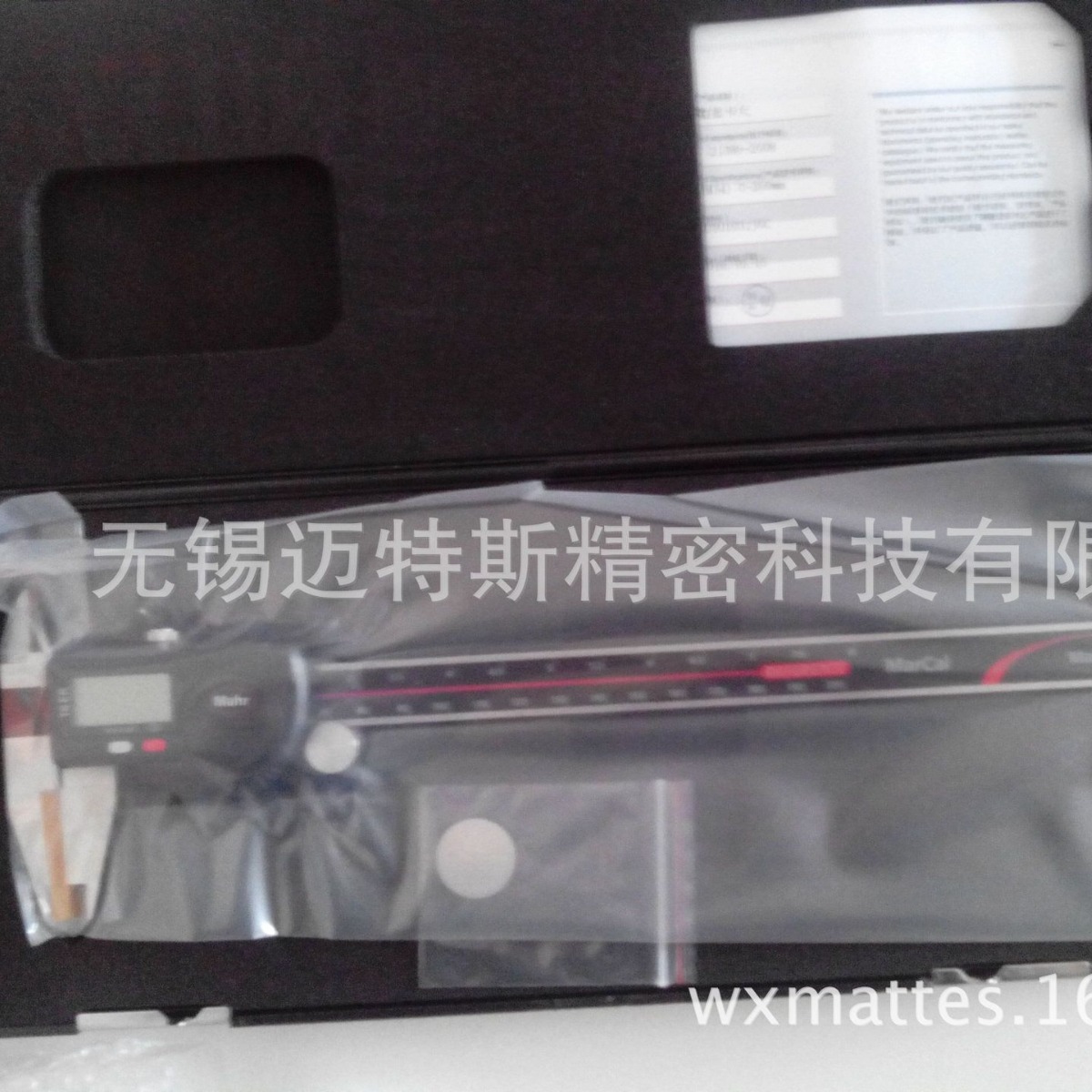 Mahr马尔0-150mm数显卡尺 德国Mahr马尔16ER数显卡尺