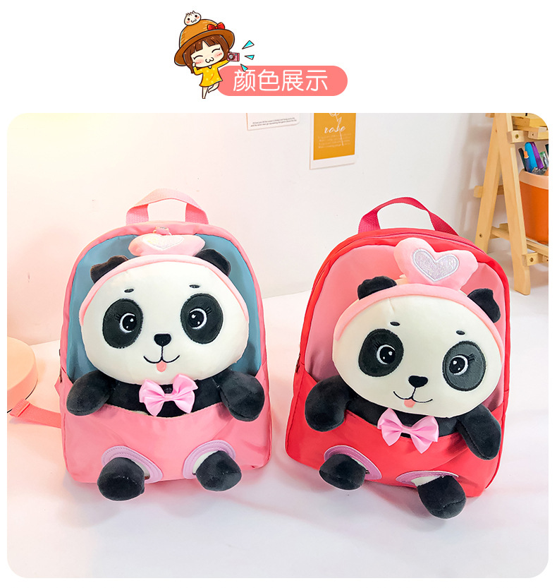 New cartoon panda plush backpack for kindergartens, large-capacity, lightweight and cute backpack for primary school students undefined