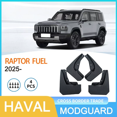 Great Wall Haval Menglong yanacaqlı avtomobil qanadları, palçıq qoruyucuları