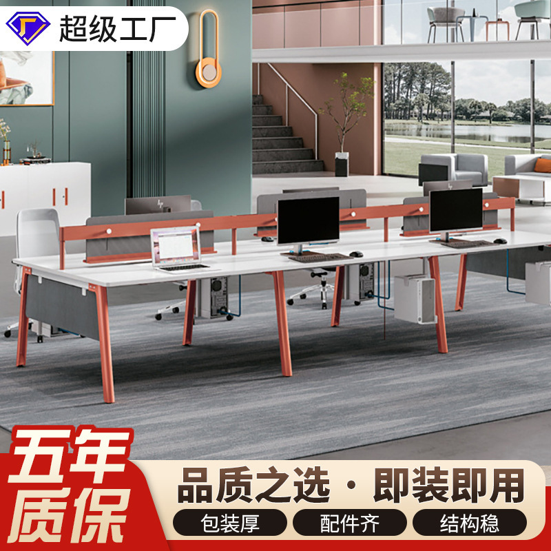 Modern Open Space Collaborative Office Modular Desk Workstation Desk Furniture 4 Person Seating Staff Office